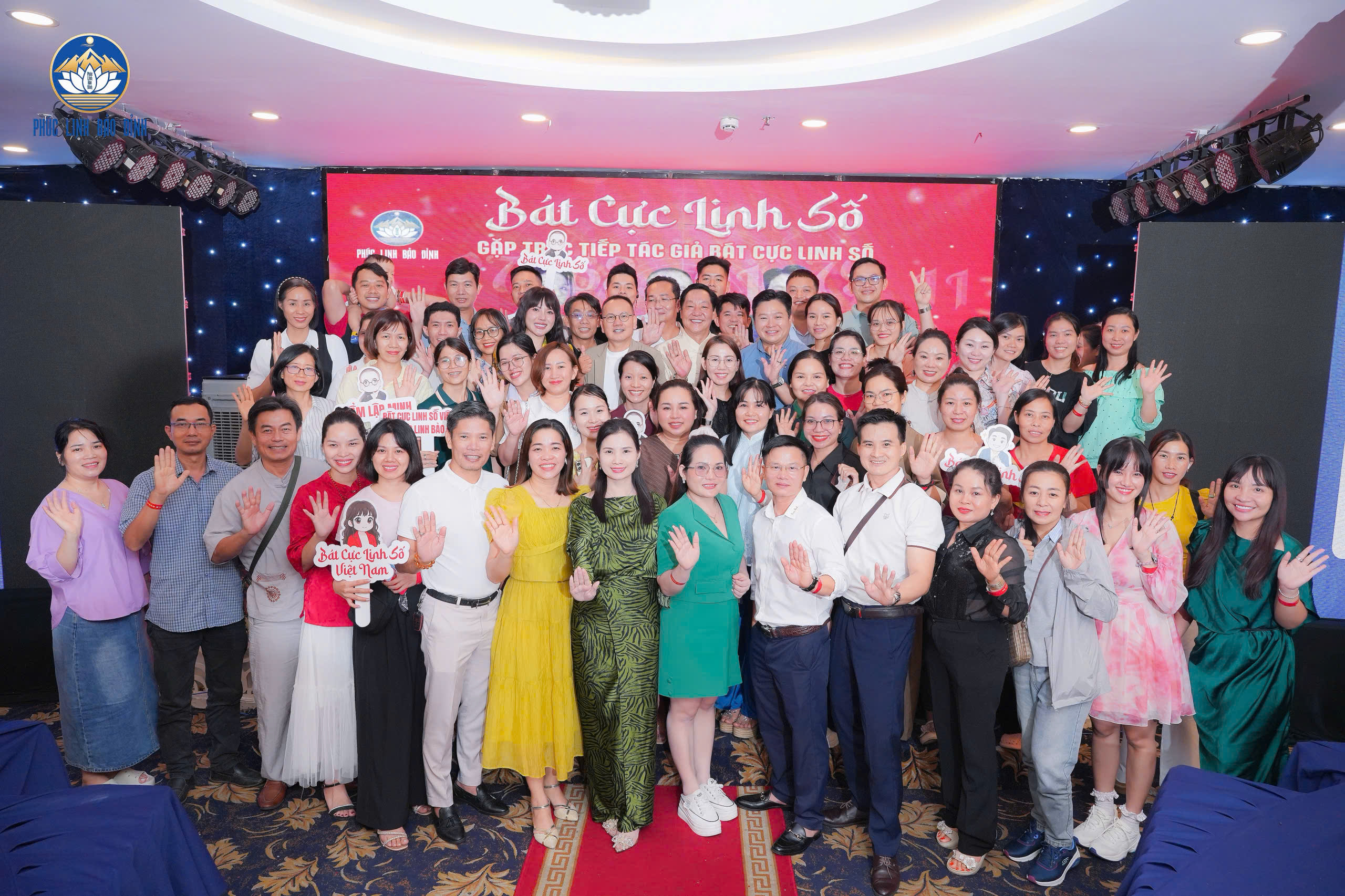 Giao tiếp thành công